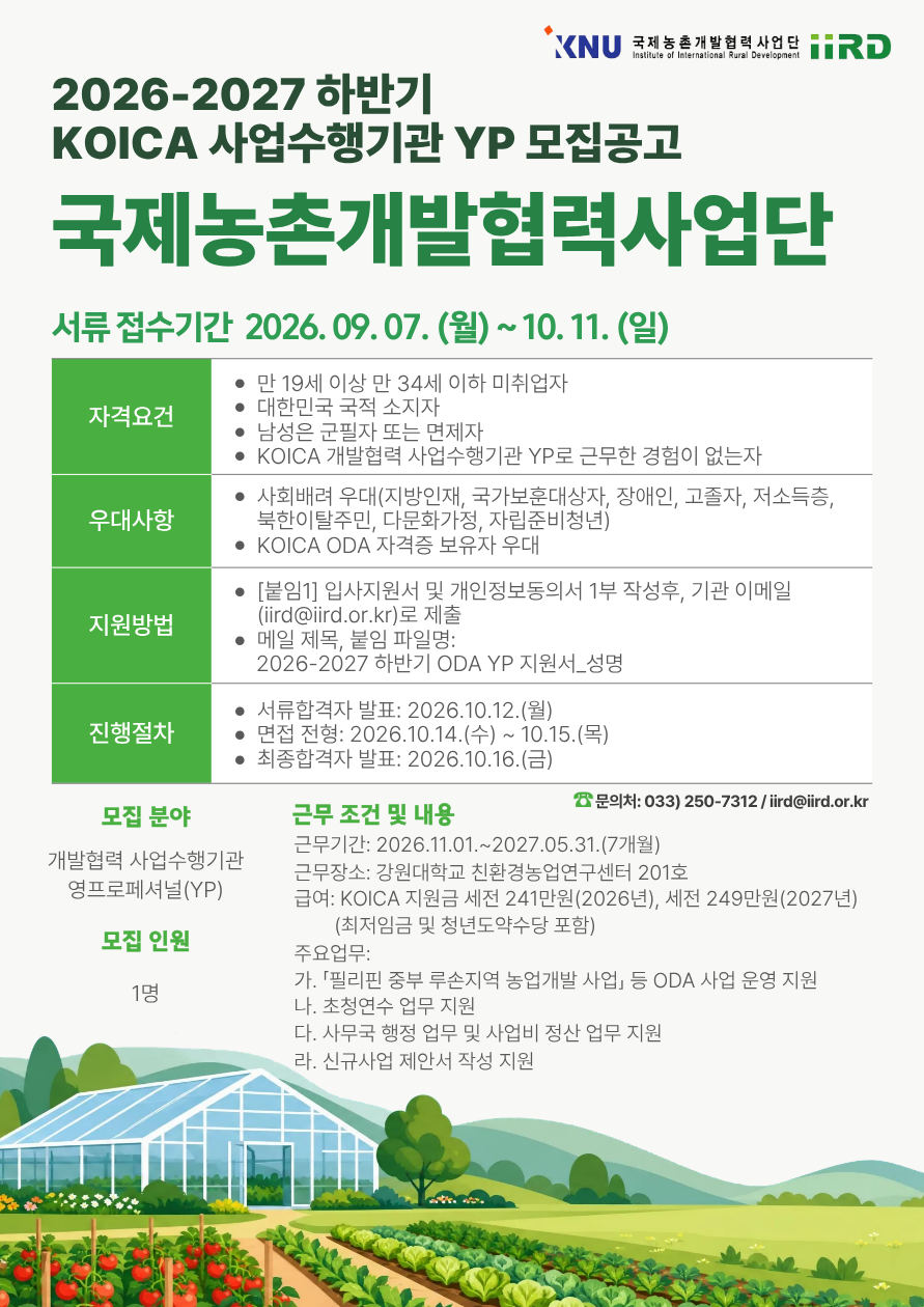 제목을 입력해주세요. (3).png